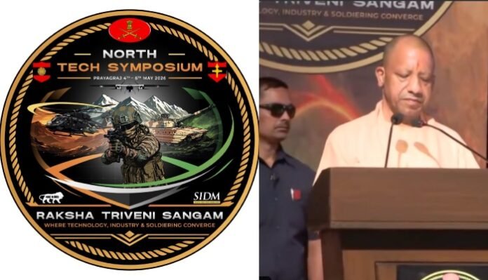 UP CM Yogi attended the closing ceremony of North Tech Symposium 2026 as the chief guest.