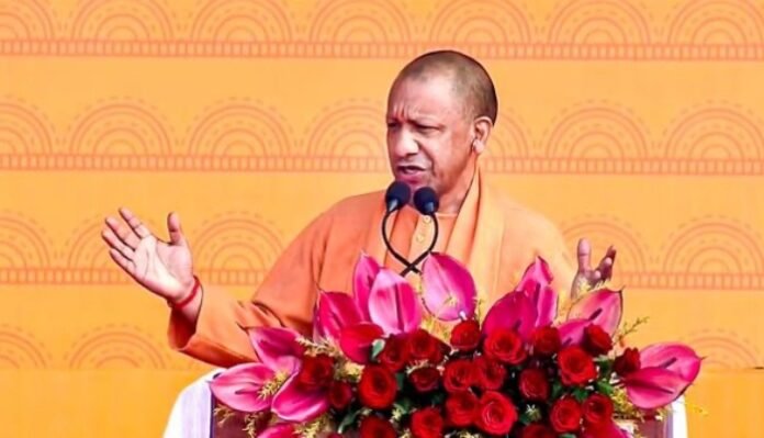 CM Yogi