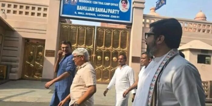 BSP Chief Mayawati Denies Entry to Dalit Congess Leaders at Her Residence