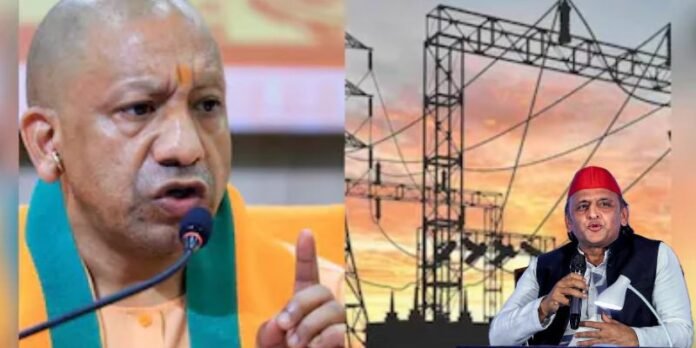 CM Yogi Hits Back at Samajwadi Party Over Power Cuts