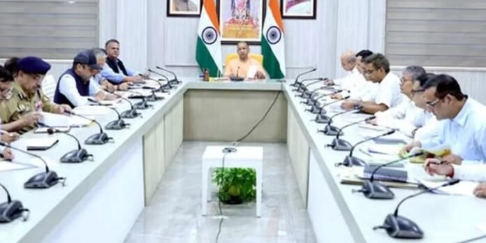CM Yogi Cabinet Meeting