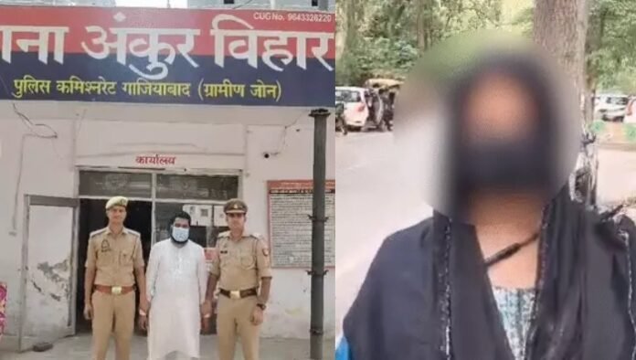 Naved posed himself and Naveen arrested by Ghaziabad.