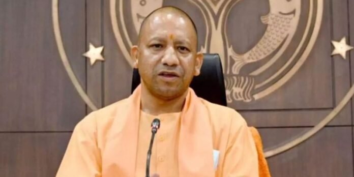 CM Yogi