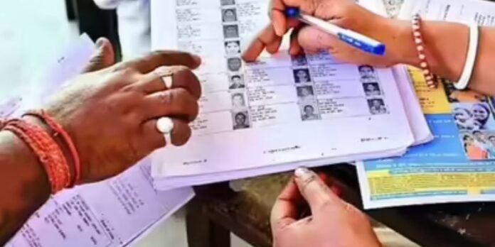 UP Panchayat Elections: Final Voter List Released.