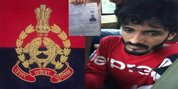 UP STF Arrests Chhote Lal Yadav