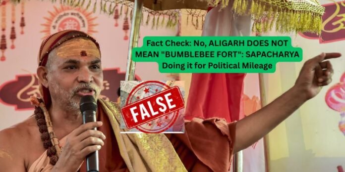Fact Check: No, ALIGARH DOES NOT MEAN 