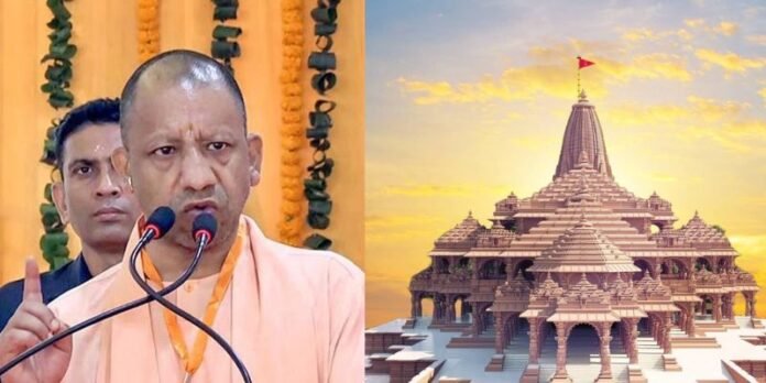 Ram Temple Donation Scam: Lavkush Mishra Held