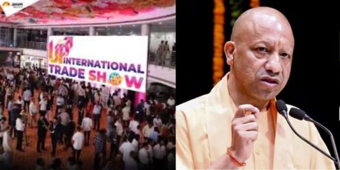 UPITS 2026 to Showcase Yogi Government's Growth Vision