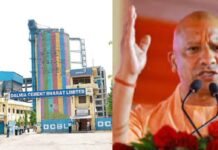 Dalmia Bharat Starts Cement Production at Chunar Plant in Uttar Pradesh Dalmia Bharat Starts Cement Production at Chunar Plant.