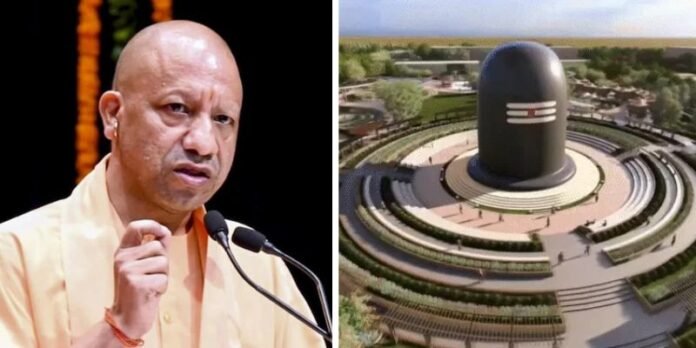 CM Yogi's Cultural Revival Vision: Varanasi to Build World's Tallest 130-Foot Shivling