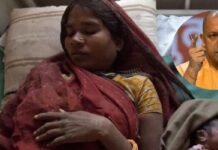 The Yogi Government Launches’ Sambhav 6.0′ to Strengthen Nutrition Support for Mothers and Children The Yogi Government Launches' Sambhav 6.0'