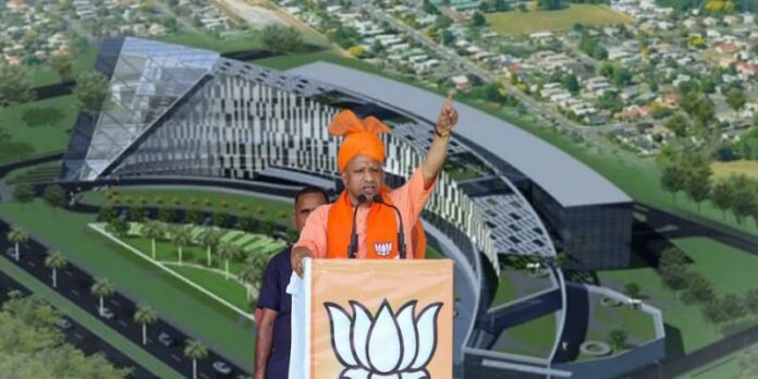 CM Yogi Adityanath to Inaugurate Noida Authority's New Sector 96 Headquarters