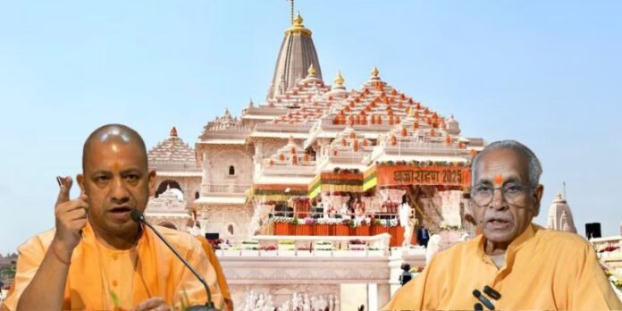 CM Yogi Says Truth Will Prevail in Ram Temple Donation Case, Warns Against Playing with Public Faith