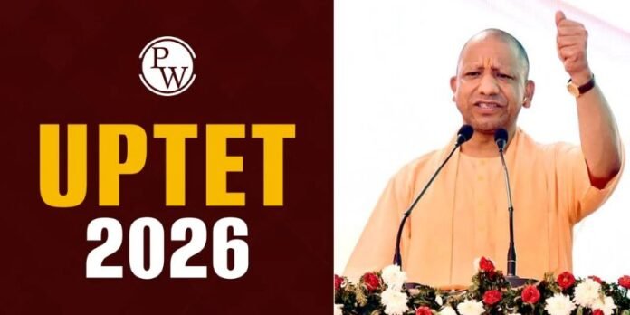 CM Yogi Orders Fair and Transparent Examination