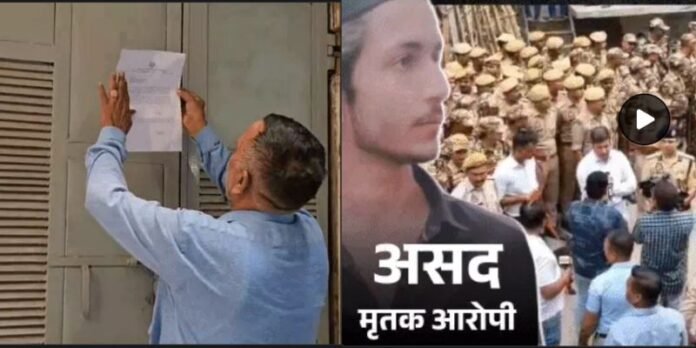 Ghaziabad Murder Case: Administration Begins Bulldozer Action Against Accused Asad’s House