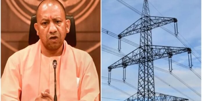 CM Yogi