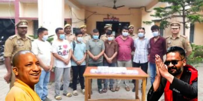 Nepal Thanks CM Yogi After Rescue of 453 Citizens From Fraud Network in Kushinagar