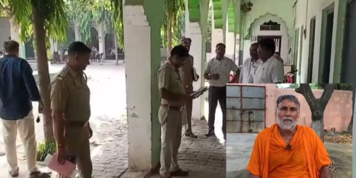 Madrasa Accused of Converting Thousands of Hindu Men and Women; SIT Formed to Probe Allegations