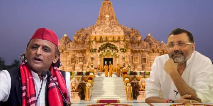 BJP Questions Akhilesh Yadav's Ram Mandir Stand After FIR Warning to Nishikant Dubey