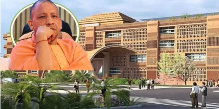 Yogi Govt Approves Two New Universities in UP, Farmers and Students Set to Benefit