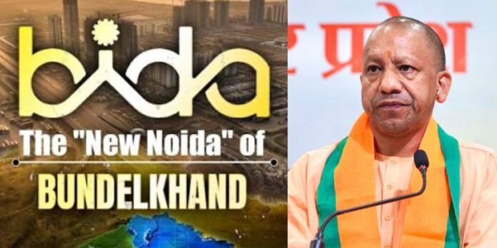 Jhansi Writes a New Growth Story as BIDA, Defence Corridor and Water Projects Transform Bundelkhand