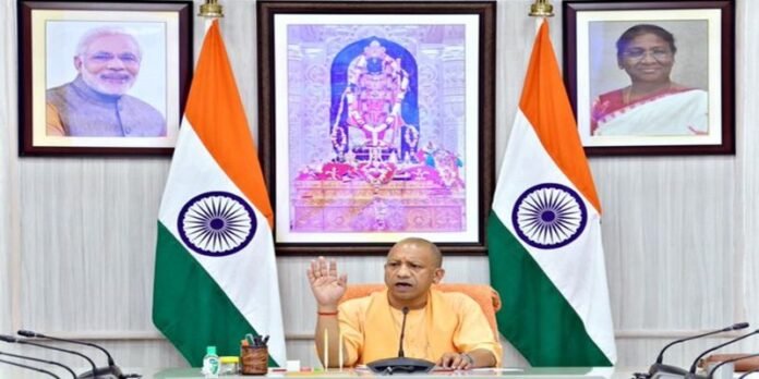 The Yogi Govt Brings OTR System for PET and Other Exams