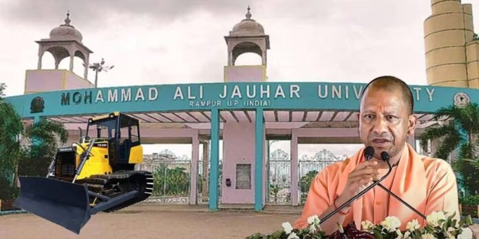 Yogi Govt Orders Bulldozer Action on 38 Buildings at Azam Khan's Jauhar University, Gives 15-Day Deadline