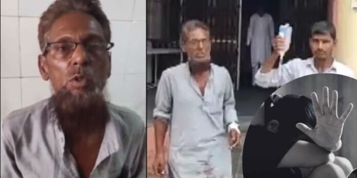 Daughter-in-Law Cuts Father-in-Law’s Genitals With a Blade in Muzaffarnagar