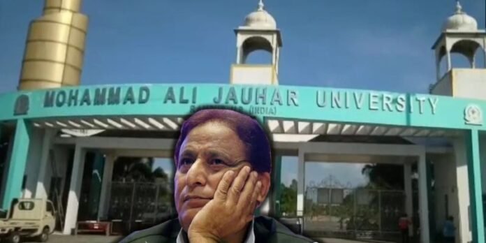 Jauhar University Row Brings Back a Forgotten Story of Homes Cut Off by a 3-Foot Wall