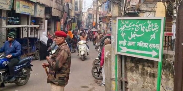 Backward Muslim Family Alleges Discrimination in Sambhal By Turk community