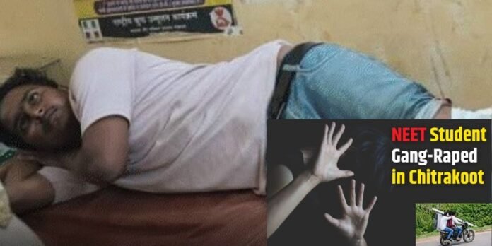 Chitrakoot NEET Student Gang-Rape: Police Arrest ₹50,000 Reward Accused After Encounter, Constable Injured