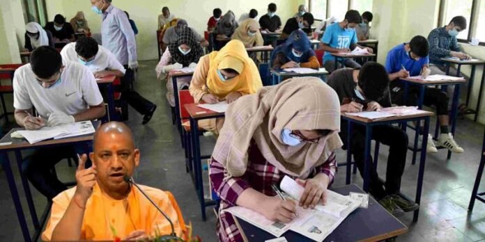 Yogi Govt's Centre of Excellence Helps 18 Students Clear NEET, 13 Crack JEE