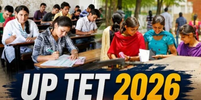 UPTET 2026: AI Surveillance Helps Catch 15 Proxy Candidates