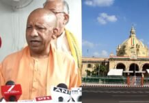 UP Assembly Monsoon Session Begins Amid Opposition Protest, Yogi Targets SP UP Assembly Monsoon Session Begins Amid Opposition Protest, Yogi Targets SP