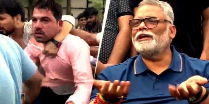Who Was the Uttar Pradesh Man Who Attacked Pappu Yadav?