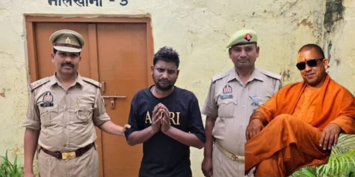 Man Arrested Within 24 Hours for Threatening to Kill UP CM Yogi Adityanath in Bareilly