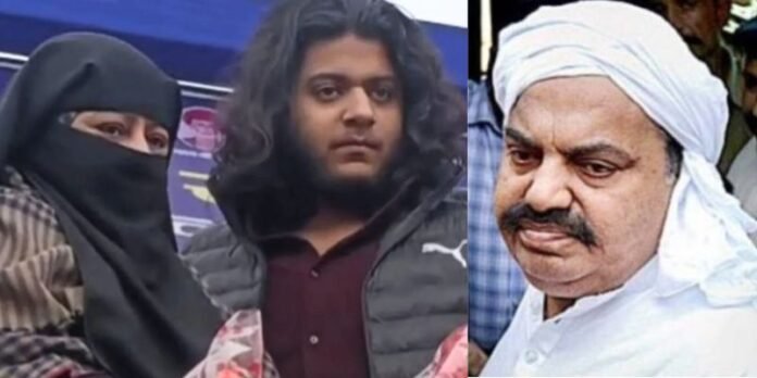 Aban Ahmad Death: Will Fugitive Shaista Parveen Return to Bury Her Son? All Eyes Also on Atiq's Aide Guddu Muslim