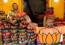 Firozabad’s Glass Industry Gets New Shine as ODOP Boosts Bangles, Exports and Jobs Firozabad’s Glass Industry Gets New Shine as ODOP Boosts Bangles, Exports and Jobs