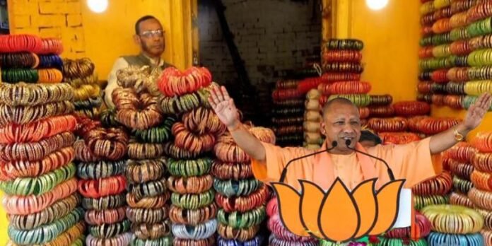 Firozabad’s Glass Industry Gets New Shine as ODOP Boosts Bangles, Exports and Jobs