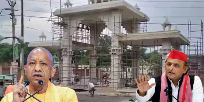 BJP Shows Mirror to Akhilesh Over Bateshwar Corridor Project