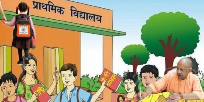 UP Govt to Train Master Trainers for Smart Classrooms, ICT Labs Across Government Schools
